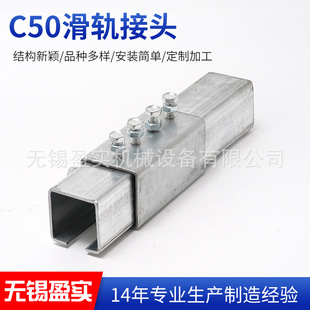 C50ƽ�͵��ܽ��^��Ҏ����\���C��ʽ��܉���^܉����Ͻ��^