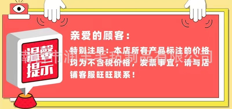 微信图片_20220929213702