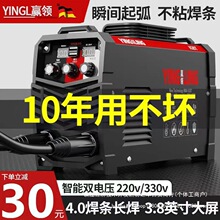 늺��C220V���ô���380V�p늉�315���I������С�ͱ�ݼ��~ֱ�N