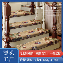 ��ʽ��ľ���D����̤���|���z��ճ�A��ʽ�Wʽ̨�A��̺�����|�ɶ���