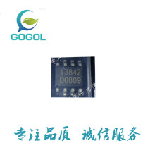 13842 FA13842 FA13842N SOP8��ƬҺ����Դ���ؿ�����ICоƬԭװ