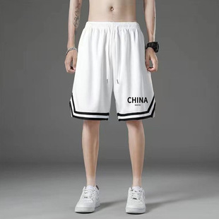 Summer Men's Simple and Handsome Sports Shorts Men's Loose Sports Running Men's Home Comfortable Breathable Quick-Drying Shorts