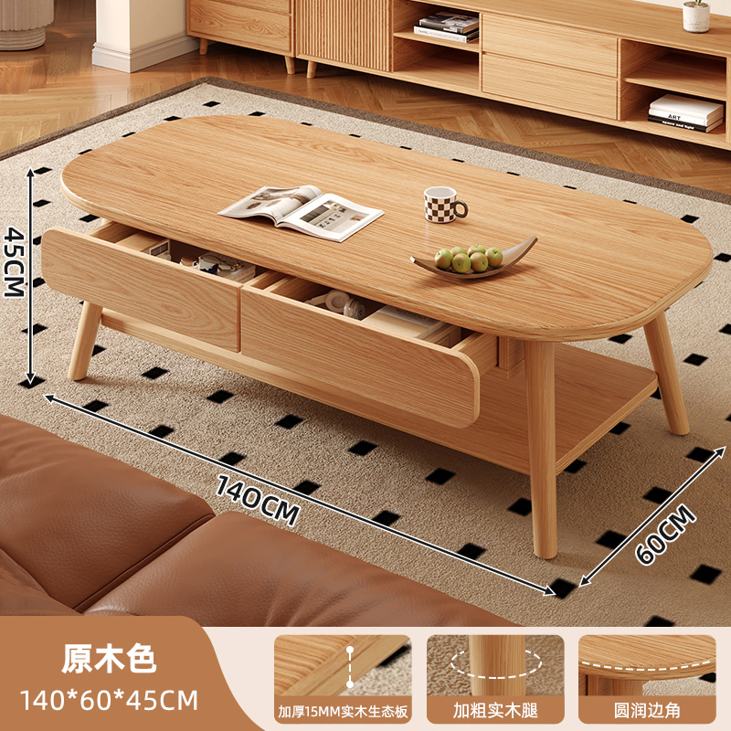 Mesa de té de estilo medieval sala de estar doméstica pequeña casa sofá mesa de té tabla pequeña 2025 nueva mesa de café simple simple