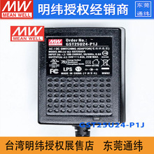 ̨GST25U24-P1J_PԴ25W/24V/1.04AʽIm