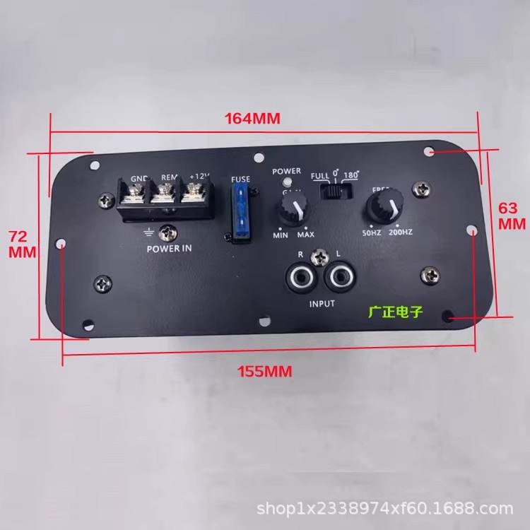Factory 100W High Power 12V Power Amplifier Board 12inch Car Full Range Pure Bass 8inch 10inch Circuit Board Speaker Core