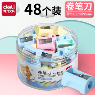 ����������P��С�W����ͯ�D�P�����P���ٹP�����s��ͨ�ɐ��ǹ�ɫ