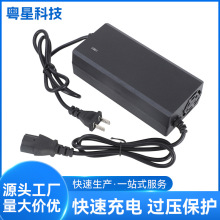 29.4V3AƷ���^��������������Դ�D�Q��܇�d���m����������l