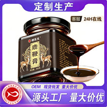 ¹�޸��S��¹�������Ը������¹��Դ�^�S��300g�������l���l