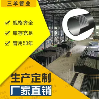 源头定制pe钢丝网骨架管钢丝网复合管HDPE市政给水消防钢丝骨架管