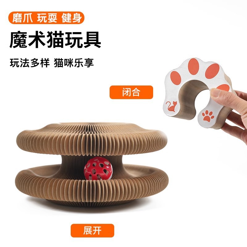 Órgano para gatos Juguetes para gatos con campana auto-hi para aliviar el aburrimiento Nido de gatos Garras de molienda para gatos Juguetes para gatos resistentes a agarrar papel corrugado