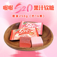 าݮҹ֭ܛɢb250gcYϲǶζֲzzǹ