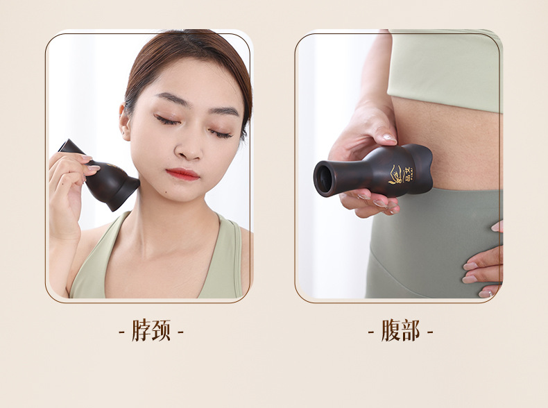 Moxibustion Jar Facial Tao Hua Jiu Bian Stone Face Gua Sha Massage Tool with Acupoint Chart for Spa Beauty Care in use