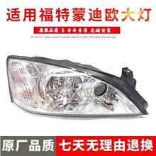 �m��춸����ɵϚW���ô�������Ͽ�04 05 06 07�����܇ǰ�՟�
