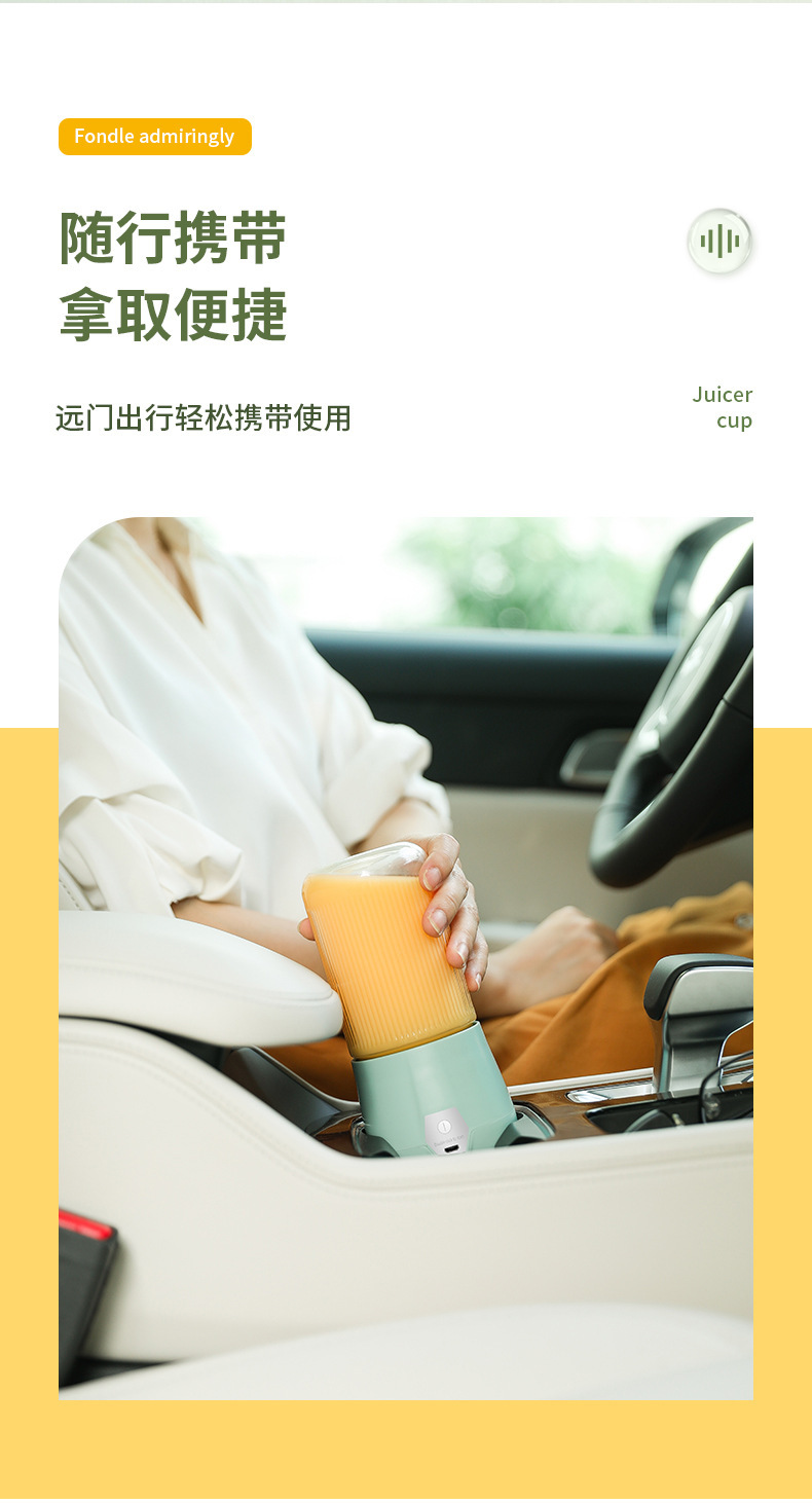 3_描述详情图_013