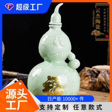 ������մɾ�ƿ2�︡��Ӱ���Խ���J�Ɖ؃ɽ�1���b�׾ƾƉ����մ�