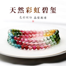 ������Ȼ�ʺ�̭t��朱��N��Ȧ�u׃�ǹ������ϱ̷�ˮ���錚Ů