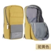 【MAG CR1TG】Standing yellow