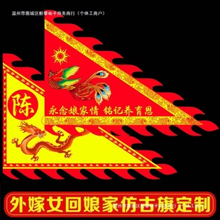 ���������������������P���ӷ¹�Ů���l�����Ʒ�������