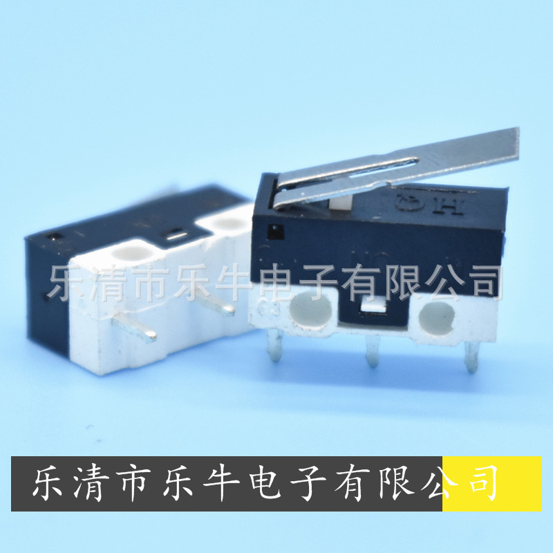 微动开关 KW-10 限位开关 行程开关 柄长13 鼠标电源开关