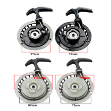 ԽҰ܇�������Ħ��܇���49CCС��܇�X�����P�������c��������