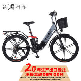 严选BYVIN/比德文牌电动自行车锂电池轻便学生中置多减震女款山地