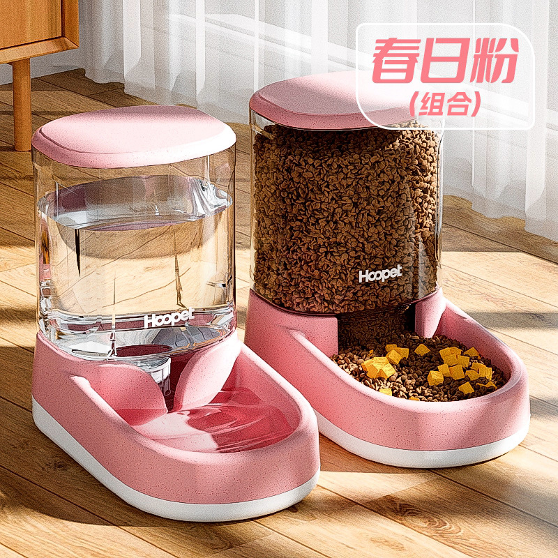 Alimentador automático para gatos Alimentador de comida para gatos Alimentador automático para perros Dispensador automático para mascotas Agua para beber
