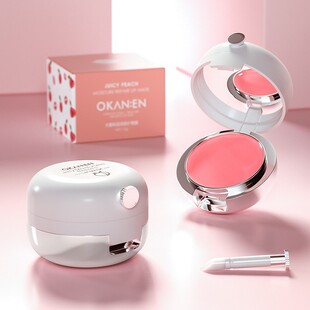 Ogalaini Peach Moisturizing and Repairing Lip Mask for Women, Moisturizing and Anti-Drying Lip Mask, One Piece Drop Shipping