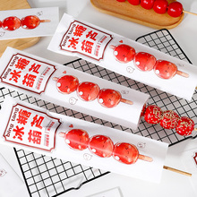 �ϱ������Ǻ��J���b����Ƥ���Ǻ��J��̖ʳƷ���������������