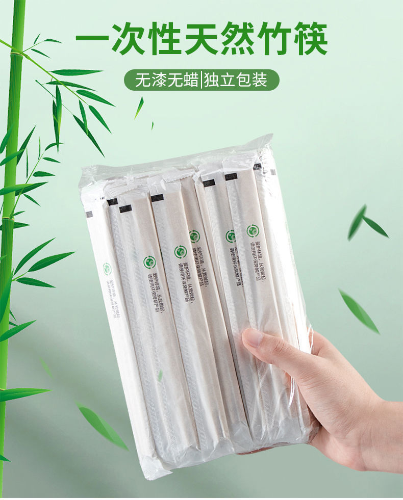 eab39dde-99e3-4dfe-84bc-926a2a1c2e88.jpe