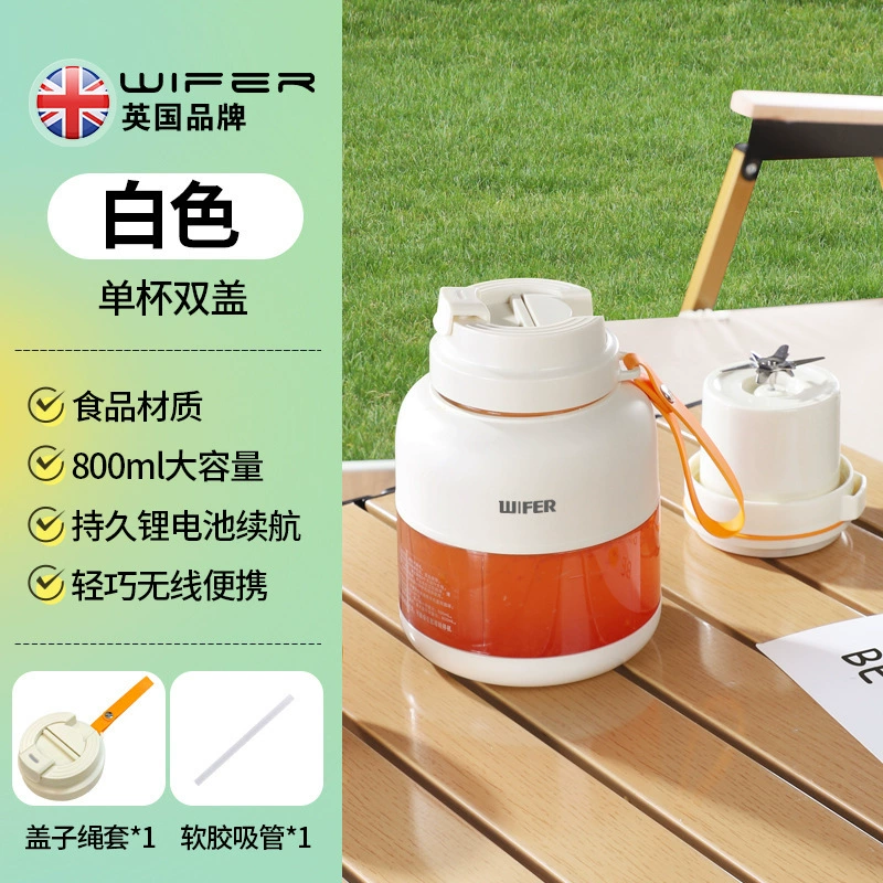 Handheld capacious electric glass, internet celebrity