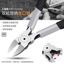 ���I��ˮ���Q��ʽģ���Q�Ӹ��_���S�ֹ��S��늹��������Q�S���l