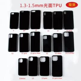 手机保护套;iPhone保护套;塑料模