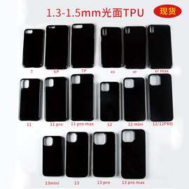 适用iphone17Pro糖果色光面tpu手机壳苹果17黑色亮面皮套软壳素材