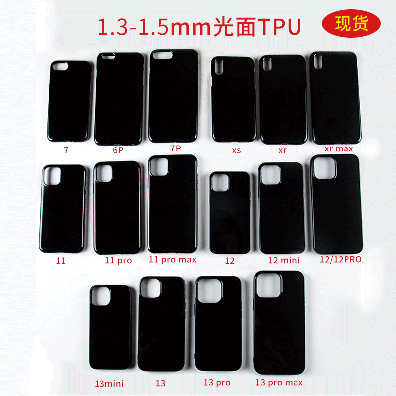 Suitable for Iphone17Pro Candy Color Glossy Tpu Mobile Phone Case Apple 17 Black Glossy Leather Case Soft Shell Material