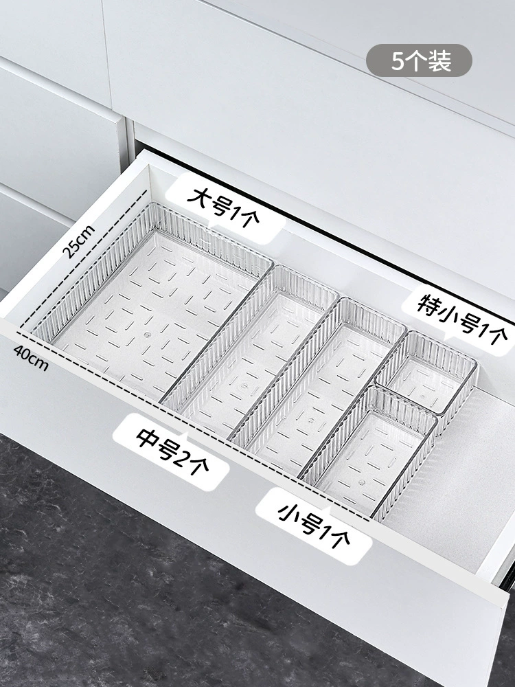 Desktop storage box acrylic transparent drawer with removable dividers for cosmetics and classification