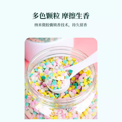 800g Large Capacity Scented Laundry Beads with Long-lasting Fragrance, Dual Color, Manufacturer Wholesale, Clothing Softener