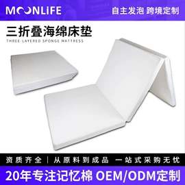 记忆枕;U型枕;午睡枕