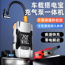 ��늌���܇���Ñ��������Դ����һ�w�๦�ܱ�y�ƿ���������