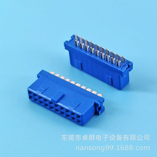 3.0IDC19Pĸ�^�A��ʽ�m�z USB3.0IDC20P���^��X���þ����B����