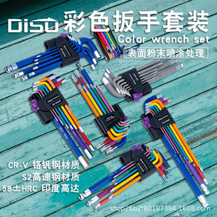 ���ٲ�ɫӢ�ƃ����ǰ������b�΂�����÷�����փ�������6���ݽz��