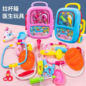 Семейная игрушка, детский комплект, реалистичный стетоскоп