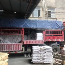 ʯӢ�ۣ��o�s�|���T����ɰ����Ҫԭ����ĥ����(��ɰӲ��ĥ��ɰ