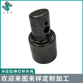 其他灯具配件;灯具外壳;灯罩