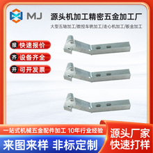 ���S�ӹ��X��⁺Ͻ�����ӹ��댧�w�O�侫��С���L�ͽǲ��B�Ӽ�