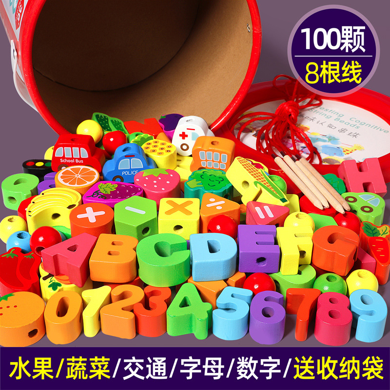 100 unids digital cartas tráfico verduras y frutas con cuentas (barril redondo bolsa 8 cuerdas)