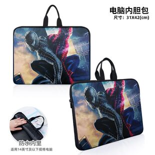 ����Ӣ���̵����˵ϼӄ�����߅�Pӛ����X�����K������X��đ��