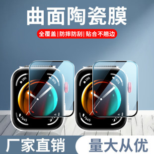 �m���A��fit3�ֱ�Ĥfit2�����մ�Ĥmini�֭h���oWatchFit4pro�NĤ