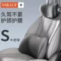 慢回弹定制记忆棉头枕头枕