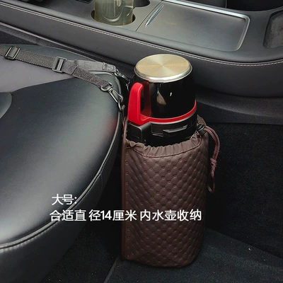 Car cup holder/beverage holder – Storage, Fixed Storage in the Car - thickened-leather-passenger-console-organizer-brown-large