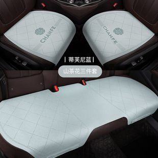 ��܇���|�ļ�ͨ�÷�ëƤ������͸��ߙn�R���|��Ƥ�q���|�ļ�����